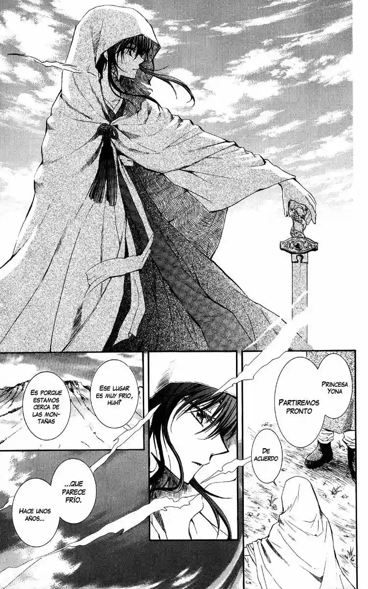 Akatsuki no Yona Vol. 1 Ch. 1 第10页