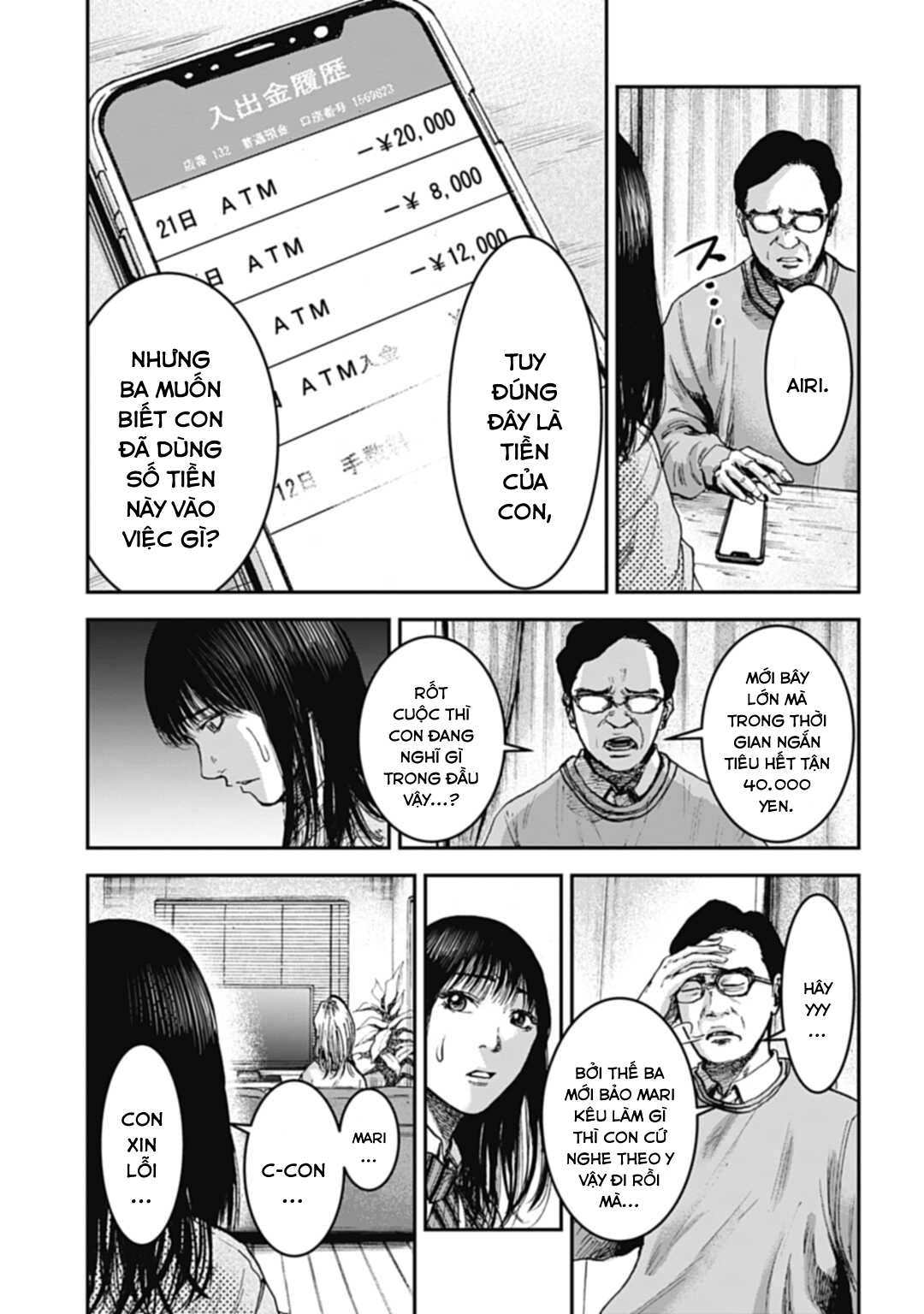 Happy Family - Fukushuu no Rental Okaa-san Ch. 4.1 第10页