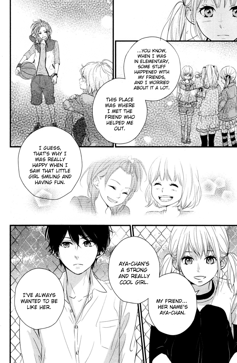 Haru Matsu Bokura A Precious Place 第45页