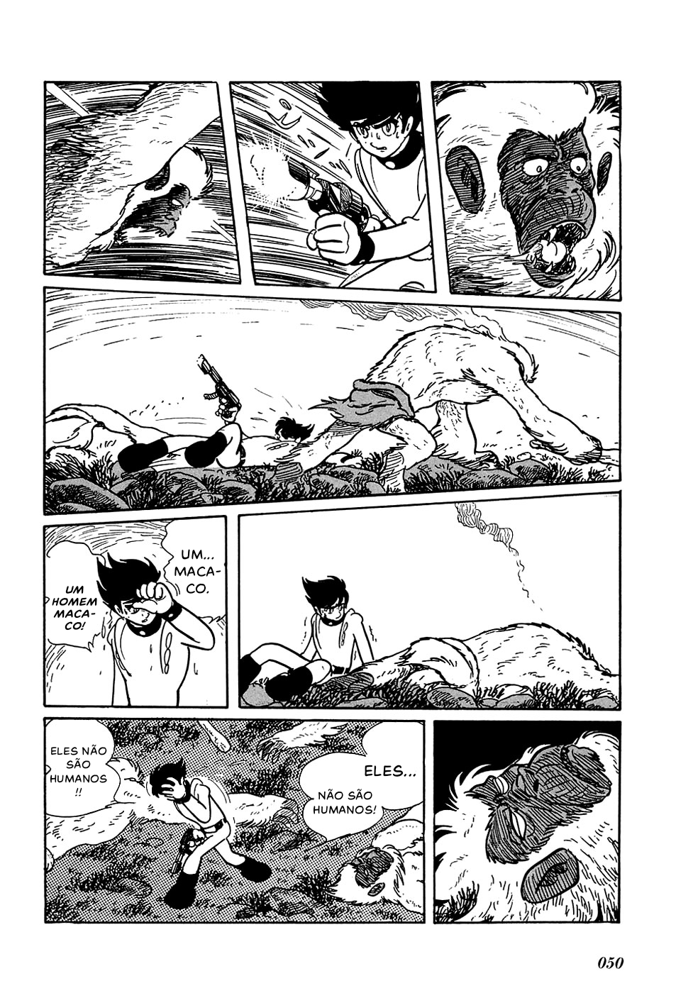 Ryu's Road Um Planeta Irreconhecível 第18页