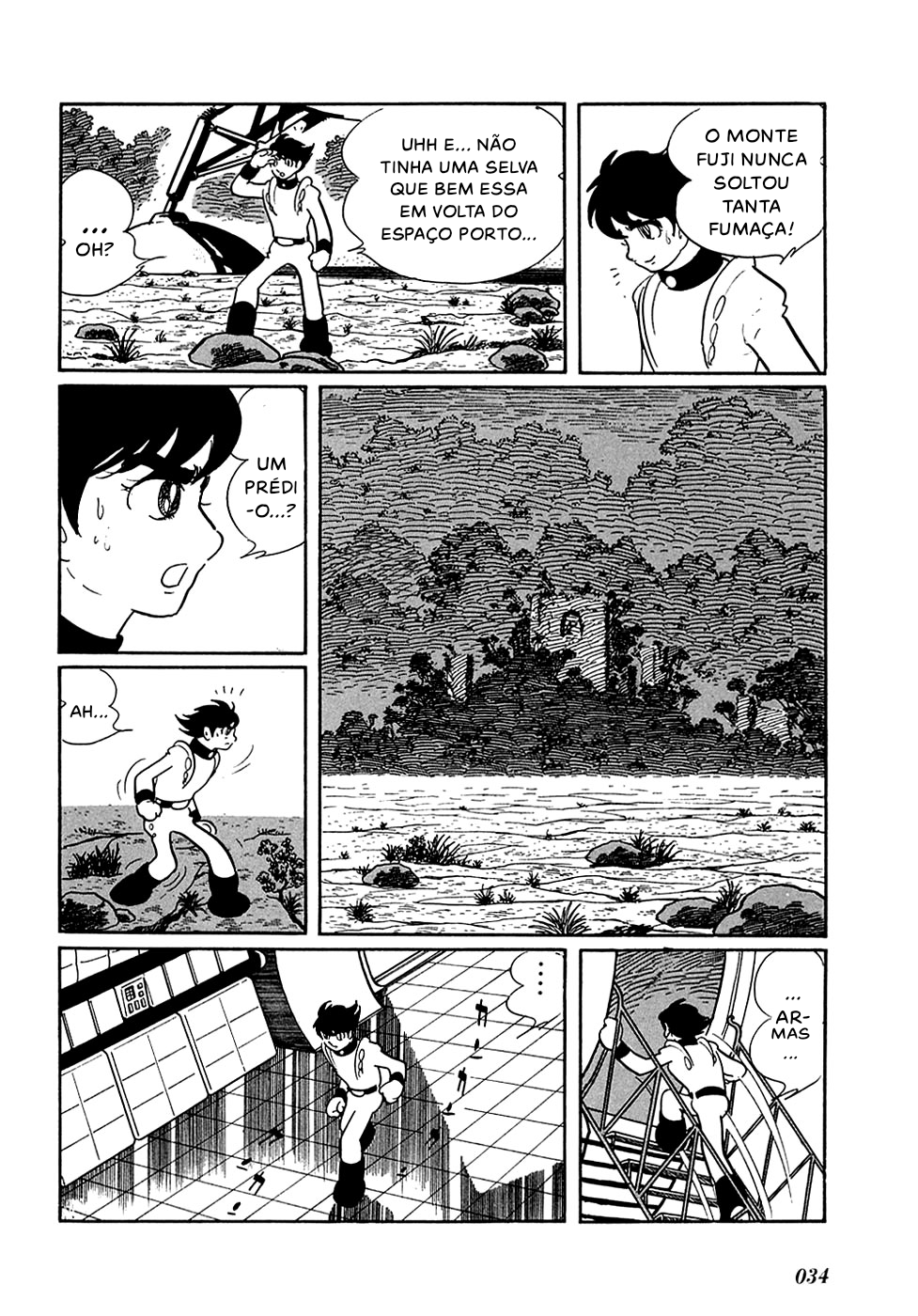 Ryu's Road Um Planeta Irreconhecível 第3页