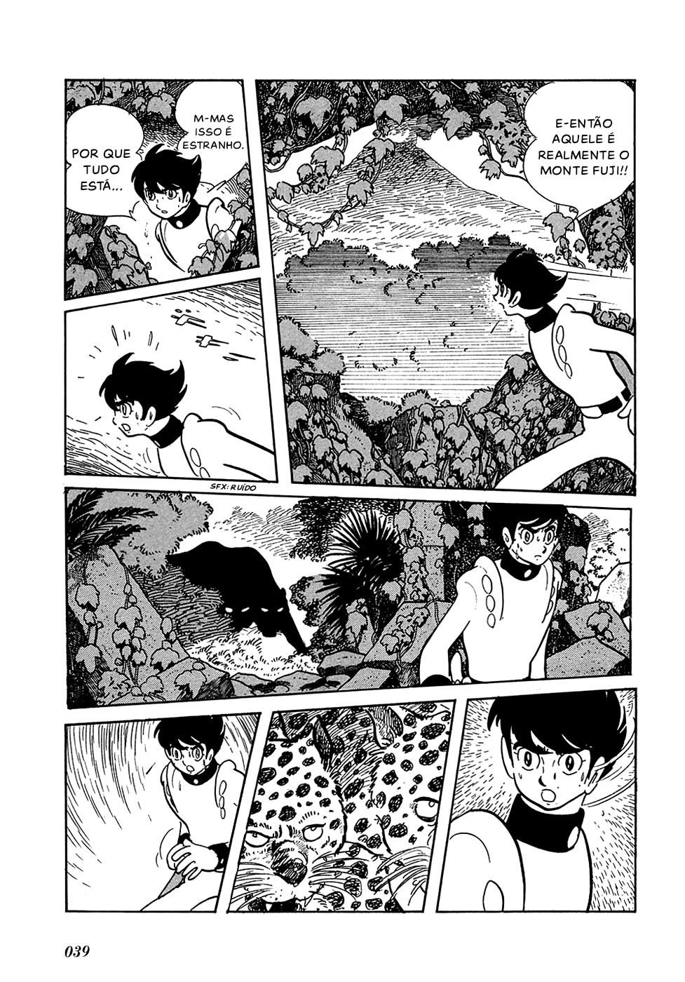 Ryu's Road Um Planeta Irreconhecível 第8页