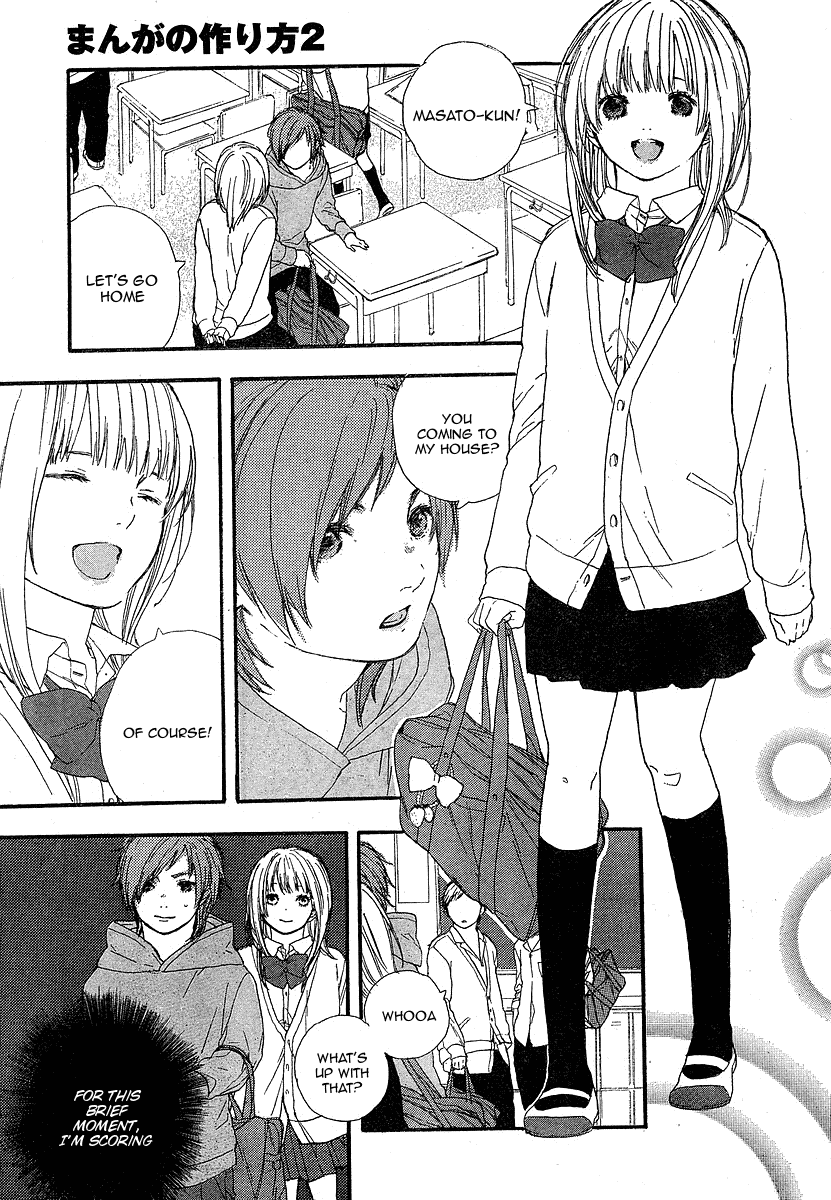Manga no Tsukurikata Vol. 1 Ch. 2 第22页