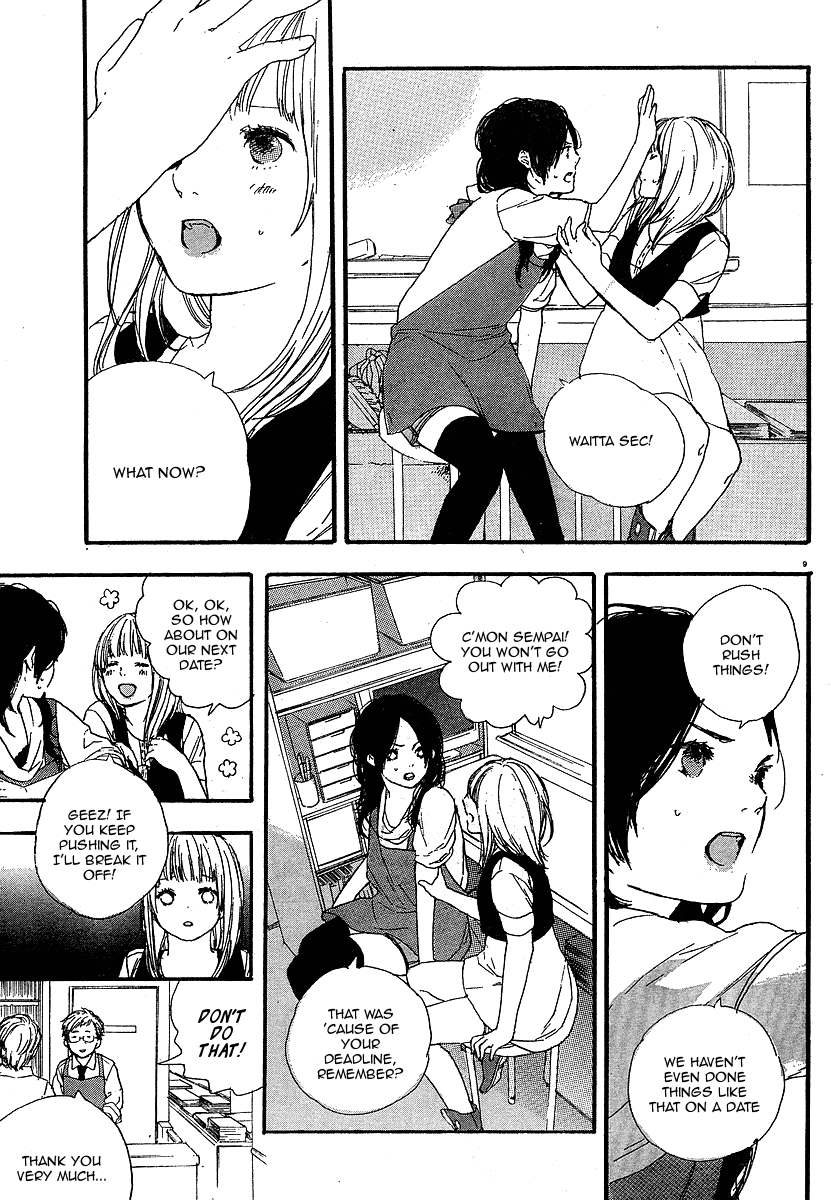 Manga no Tsukurikata Vol. 1 Ch. 2 第10页