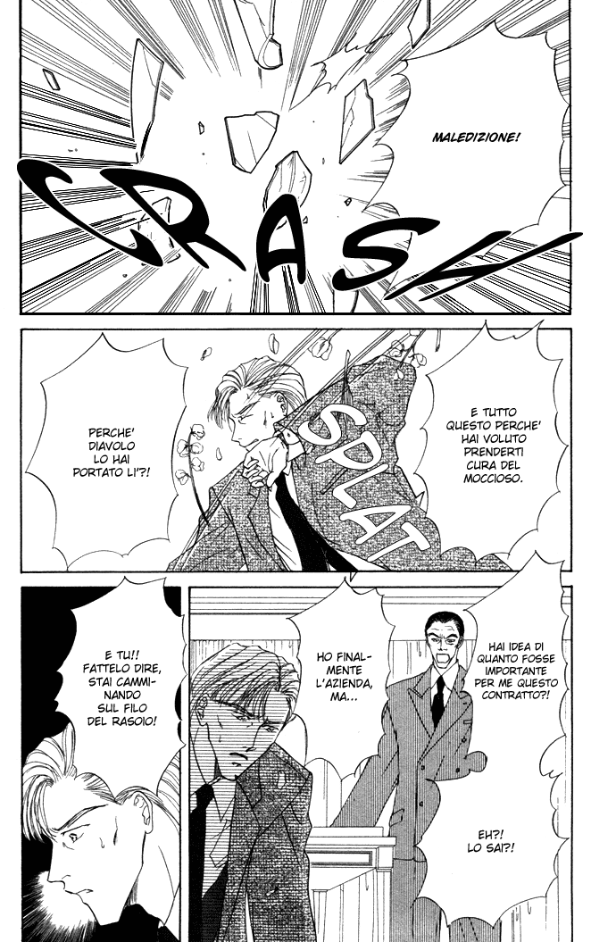 Love Mode Vol. 4 Ch. 1.1 第31页