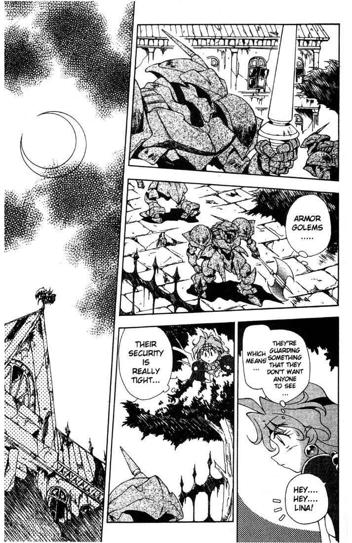 Slayers Special What!? A Local Cuisine Trap!? 第23页