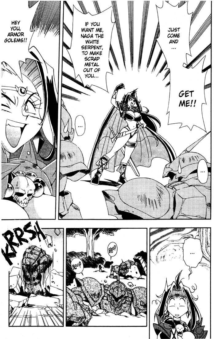 Slayers Special What!? A Local Cuisine Trap!? 第25页