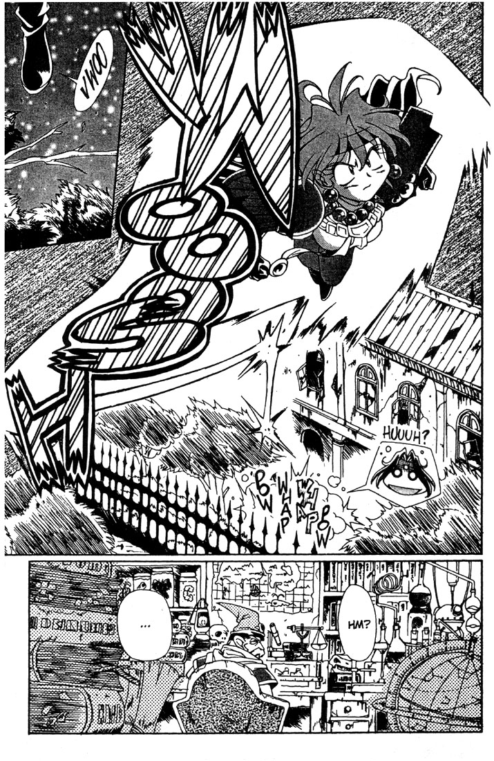 Slayers Special What!? A Local Cuisine Trap!? 第27页