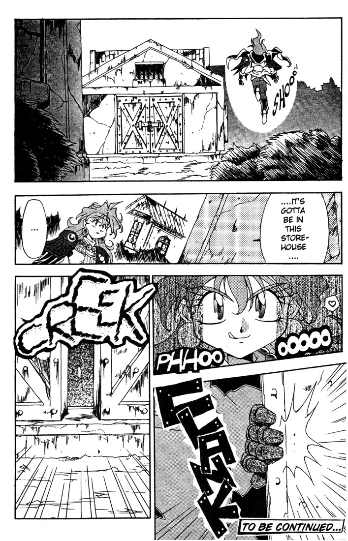Slayers Special What!? A Local Cuisine Trap!? 第28页