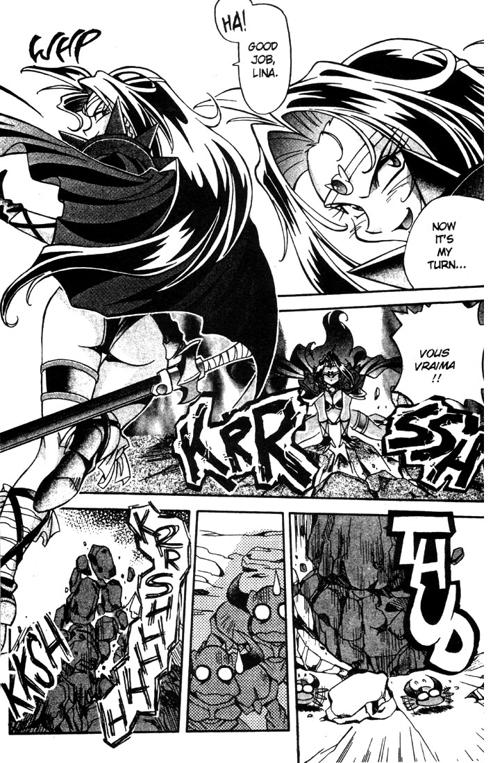 Slayers Special What!? A Local Cuisine Trap!? 第4页