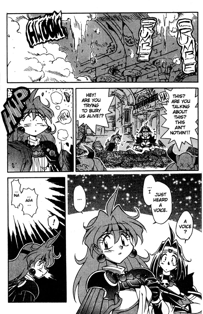 Slayers Special What!? A Local Cuisine Trap!? 第6页