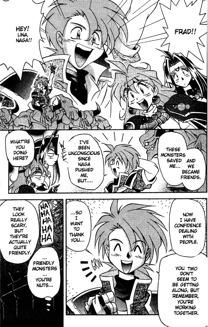 Slayers Special What!? A Local Cuisine Trap!? 第7页