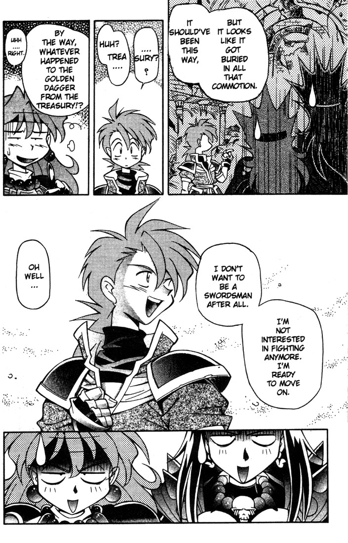 Slayers Special What!? A Local Cuisine Trap!? 第8页