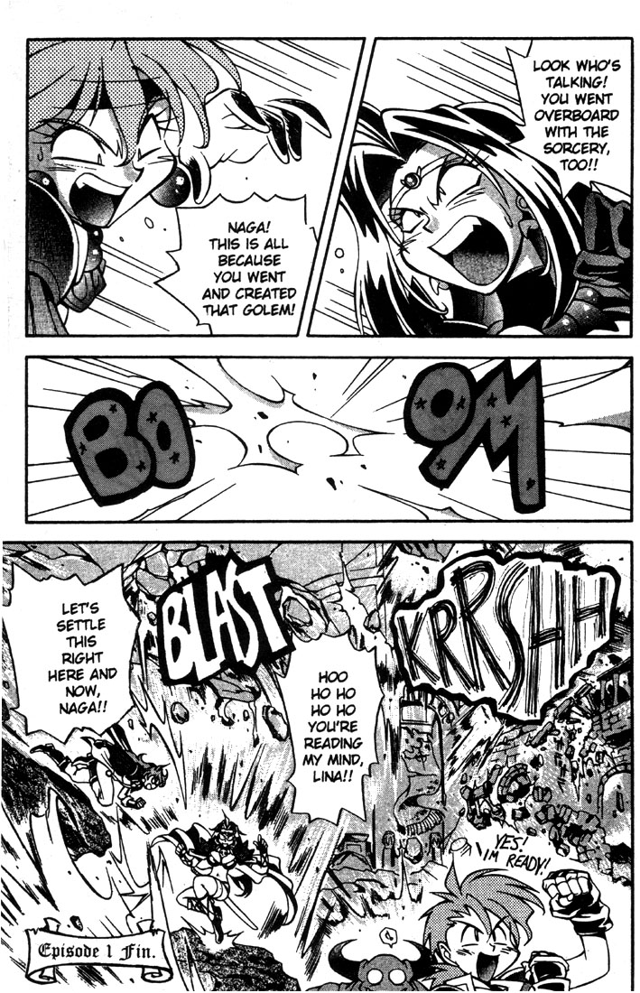 Slayers Special What!? A Local Cuisine Trap!? 第9页