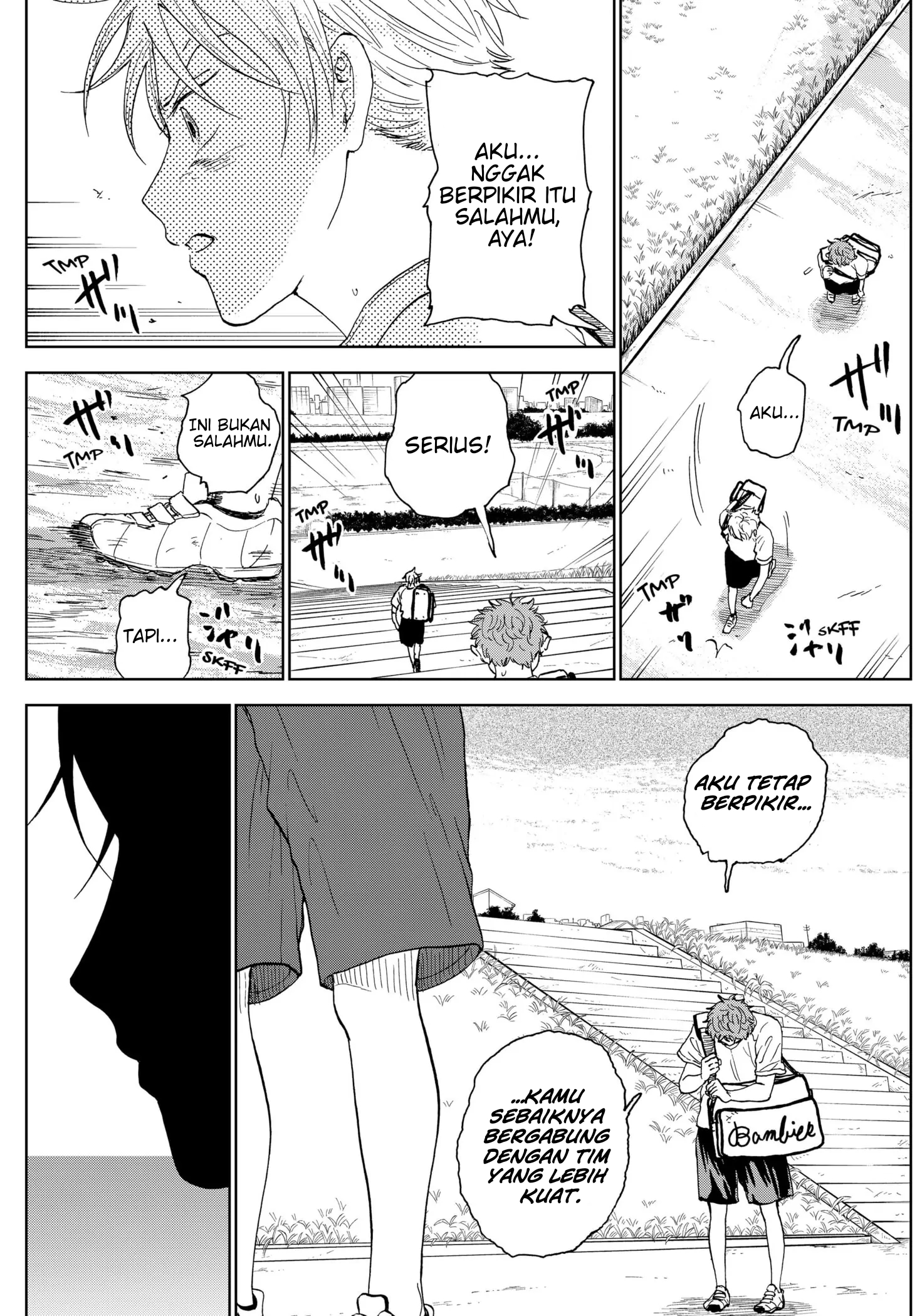 Diamond no Kouzai Vol. 1 Ch. 3 第42页
