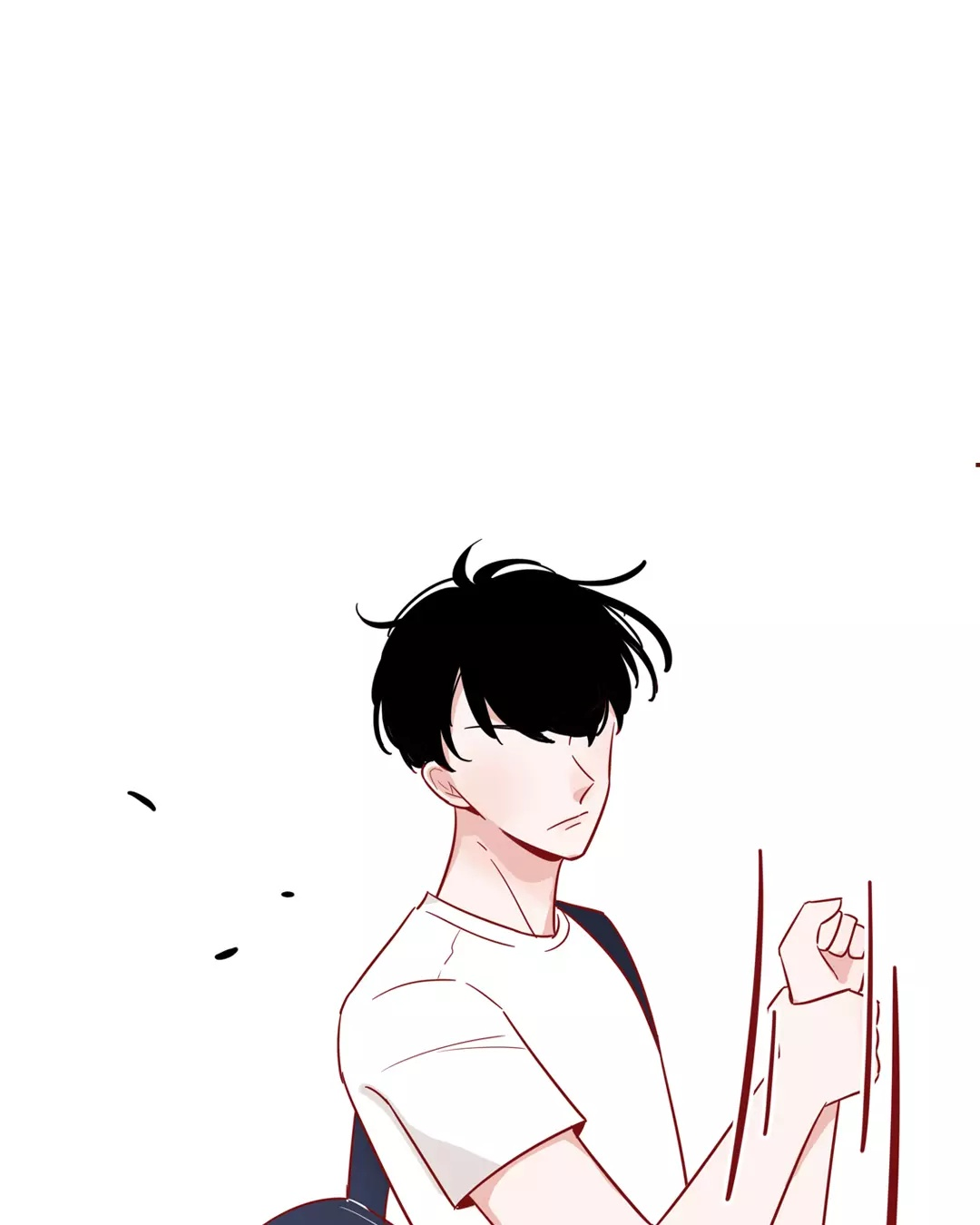 To Earn Your Trust Arrival on earth 第22页