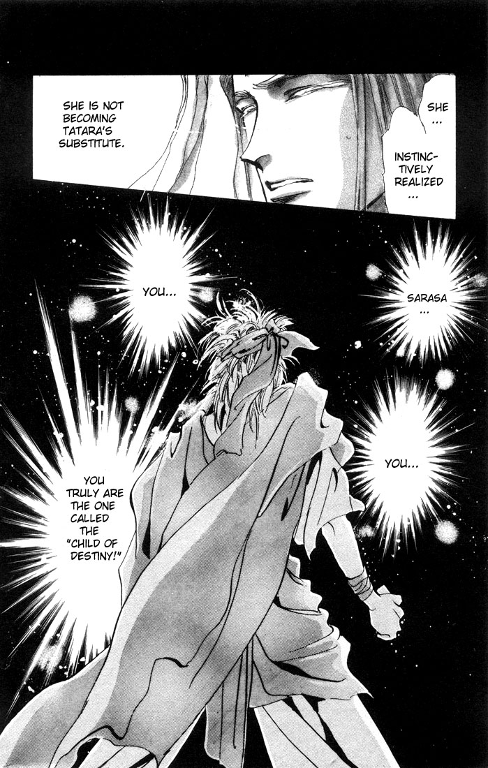 Basara The Son of Destiny (2) 第26页