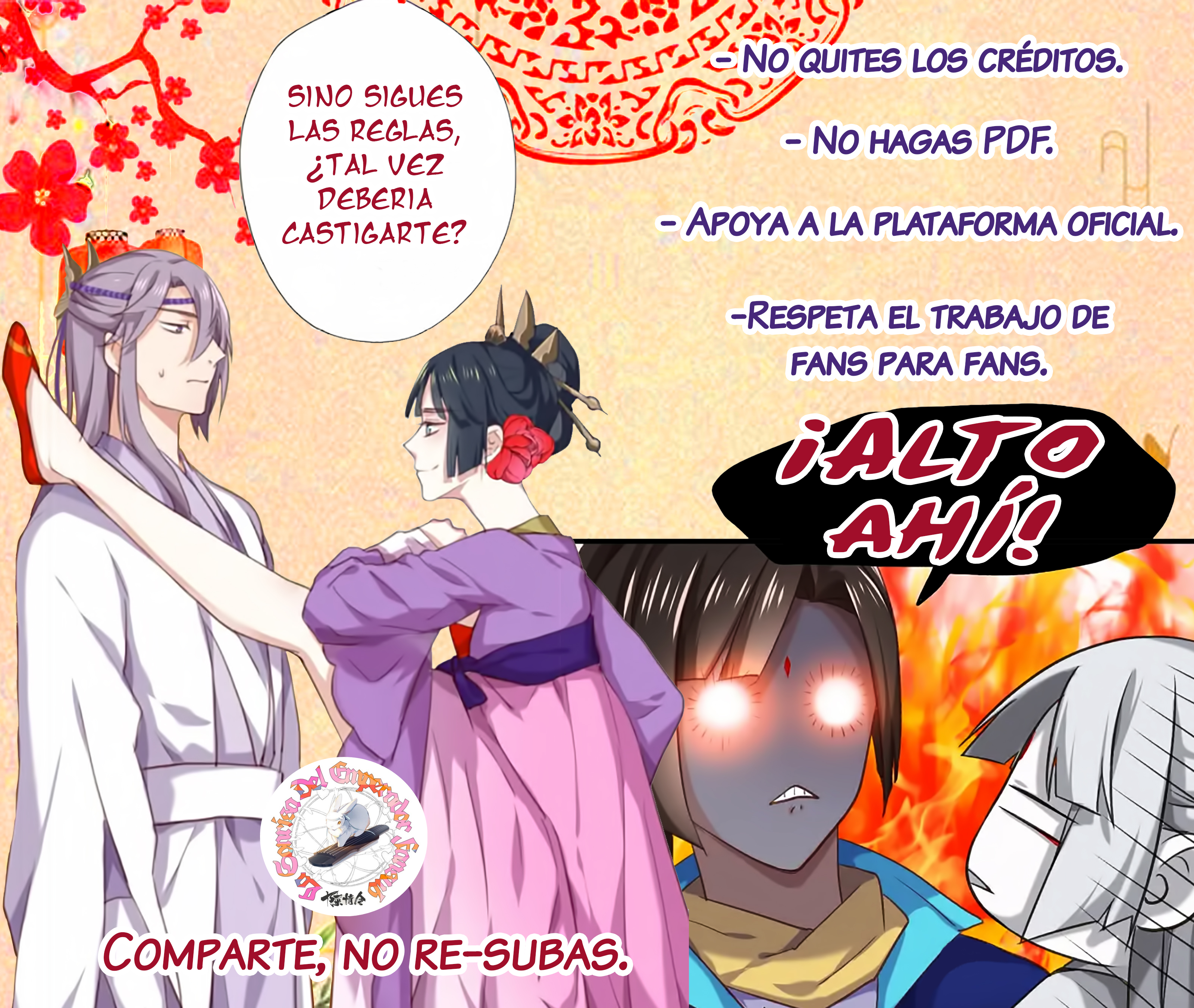 Your Highness, Please Don't Be a Demon 第7页