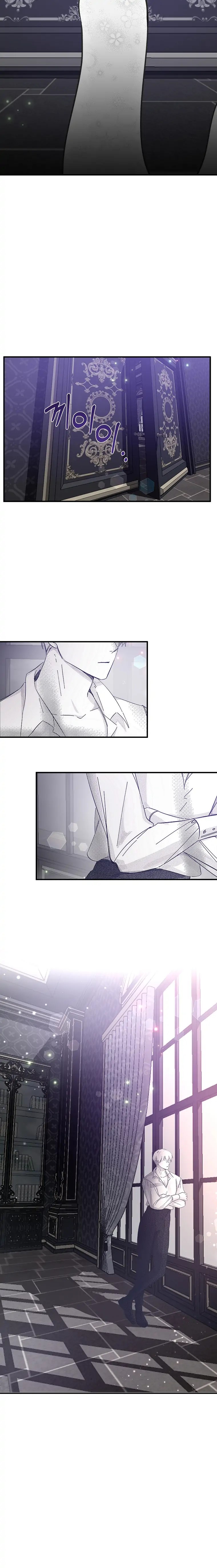 A Dream Escape Vol. 1 Ch. 6 第8页