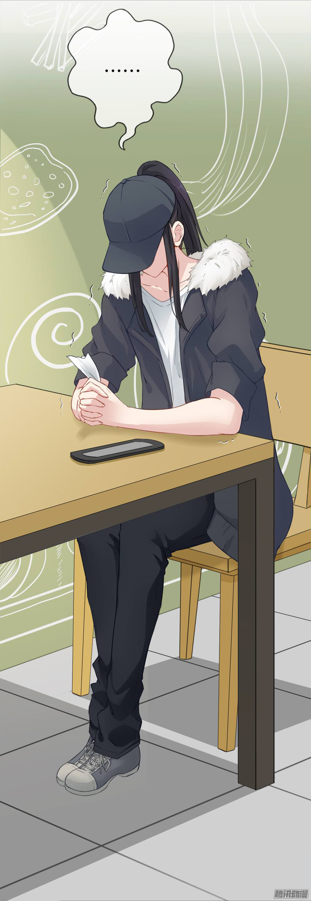 G.G Ch. 1 第4页