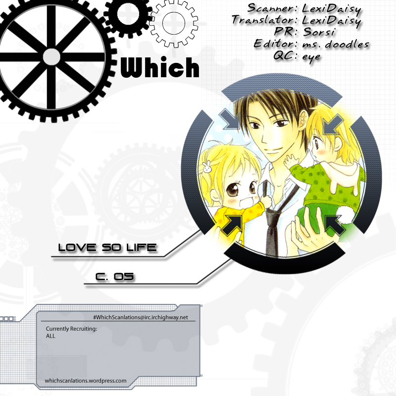 Love So Life Vol. 2 Ch. 5 第2页