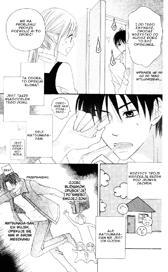 Love So Life Vol. 2 Ch. 5 第11页