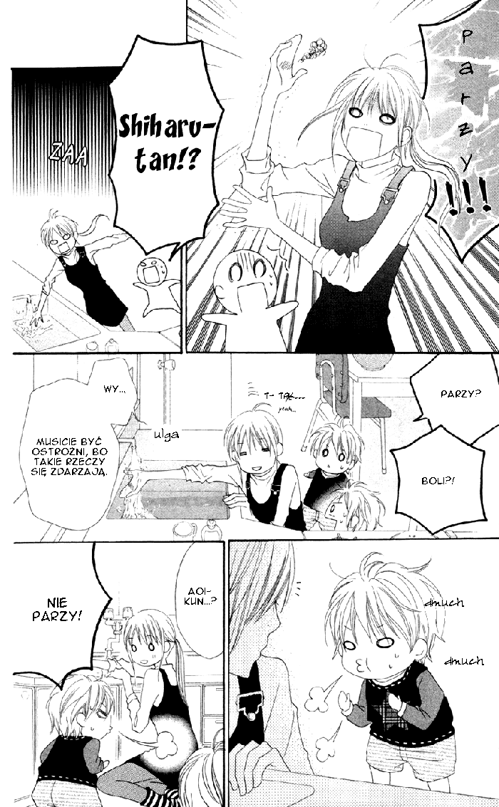 Love So Life Vol. 2 Ch. 5 第26页