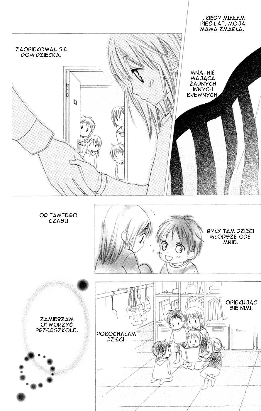 Love So Life Vol. 2 Ch. 5 第8页