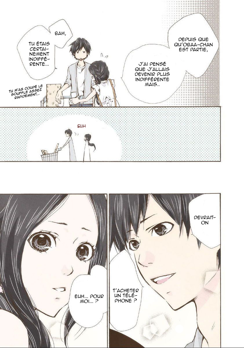 Marry Me! Si tu es perdu, je te retrouverai. 第18页