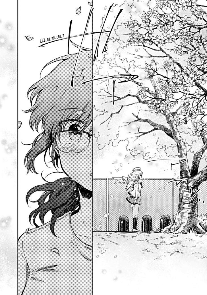 Sayuri-san no Imouto wa Tenshi Обещание и Воссоединение 第14页