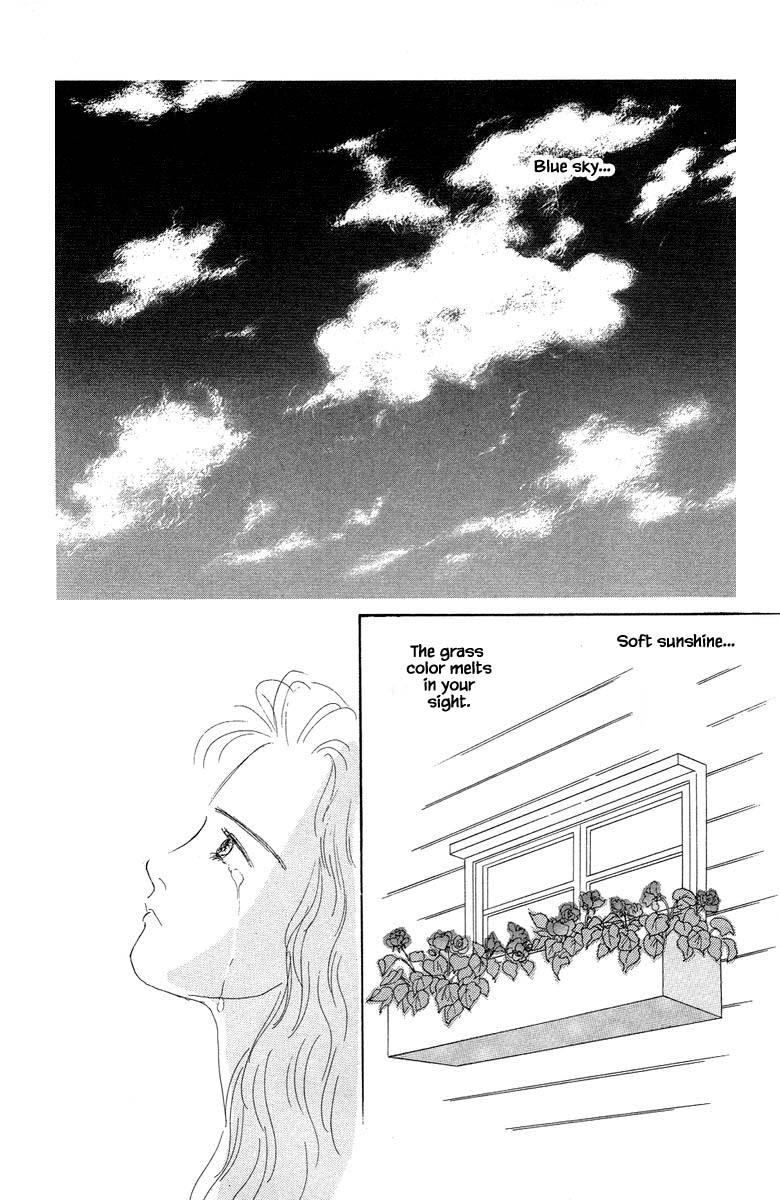 The World's Most Tender Music Vol. 1 Ch. 2.1 第19页