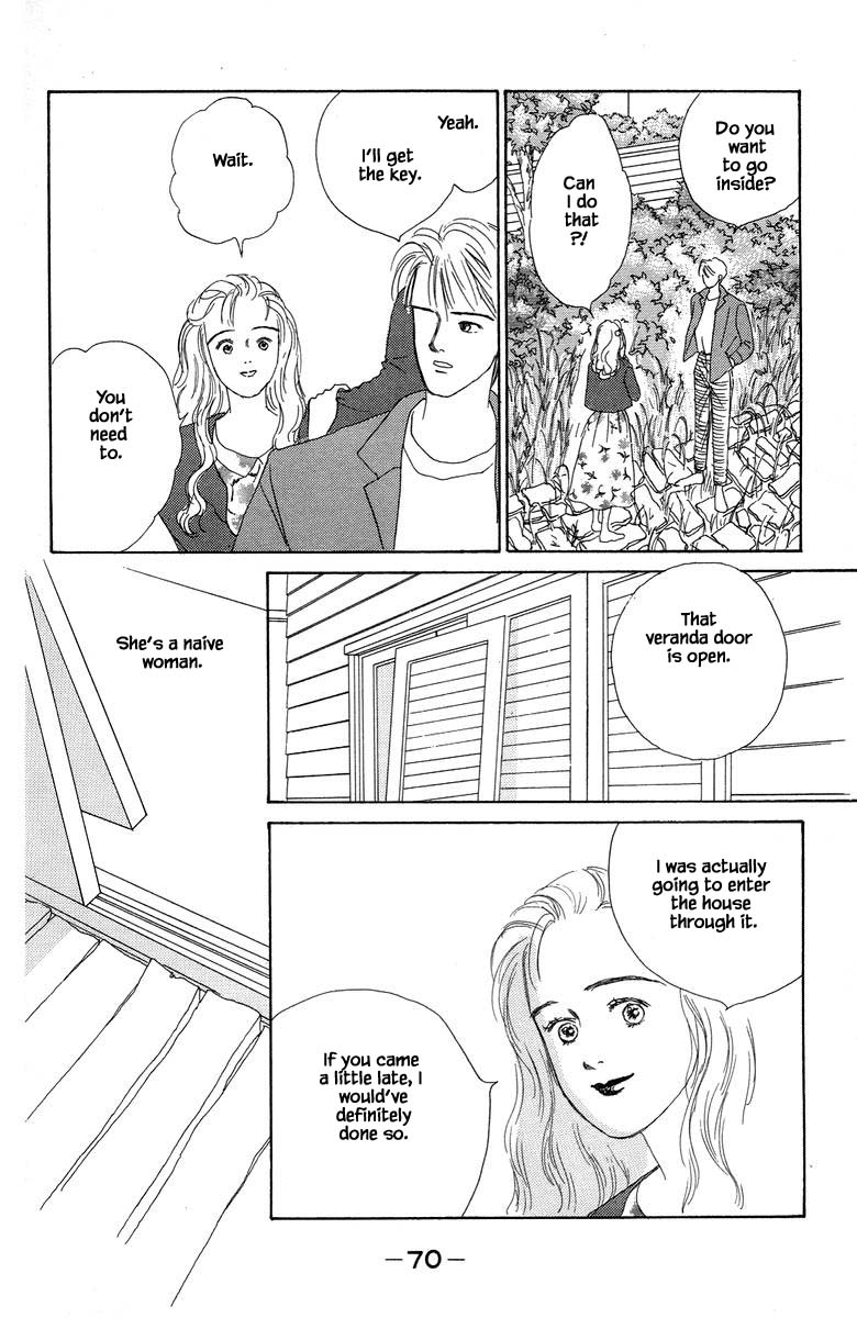 The World's Most Tender Music Vol. 1 Ch. 2.1 第9页