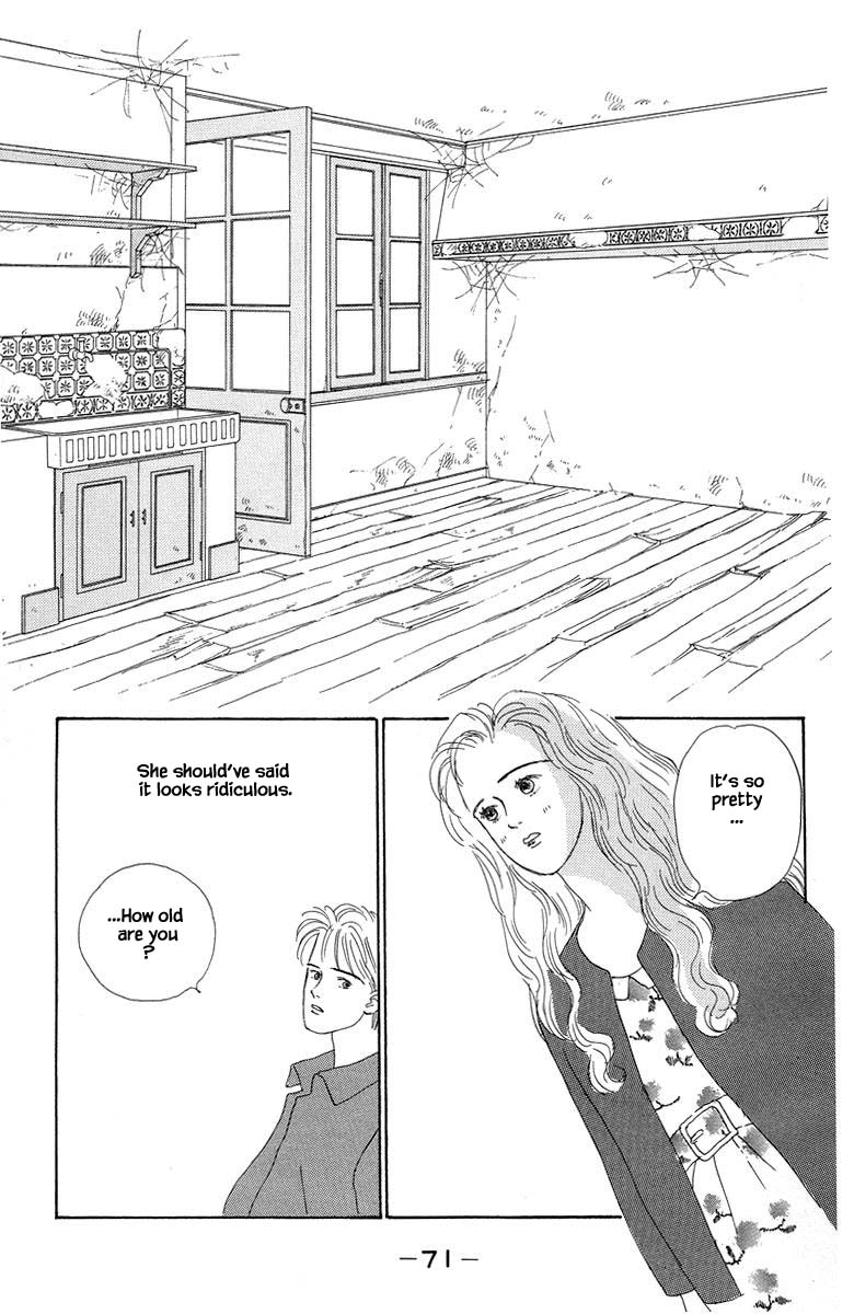The World's Most Tender Music Vol. 1 Ch. 2.1 第10页