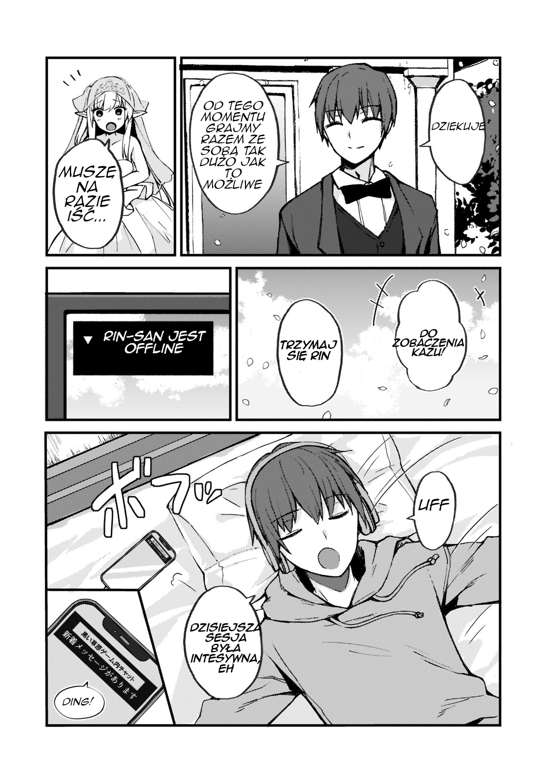 Netoge no Yome ga Ninki Idol datta: Cool kei no Kanojo wa Genjitsu demo Yome no Tsumori de Iru Rin i Mizuki Rinka 第11页