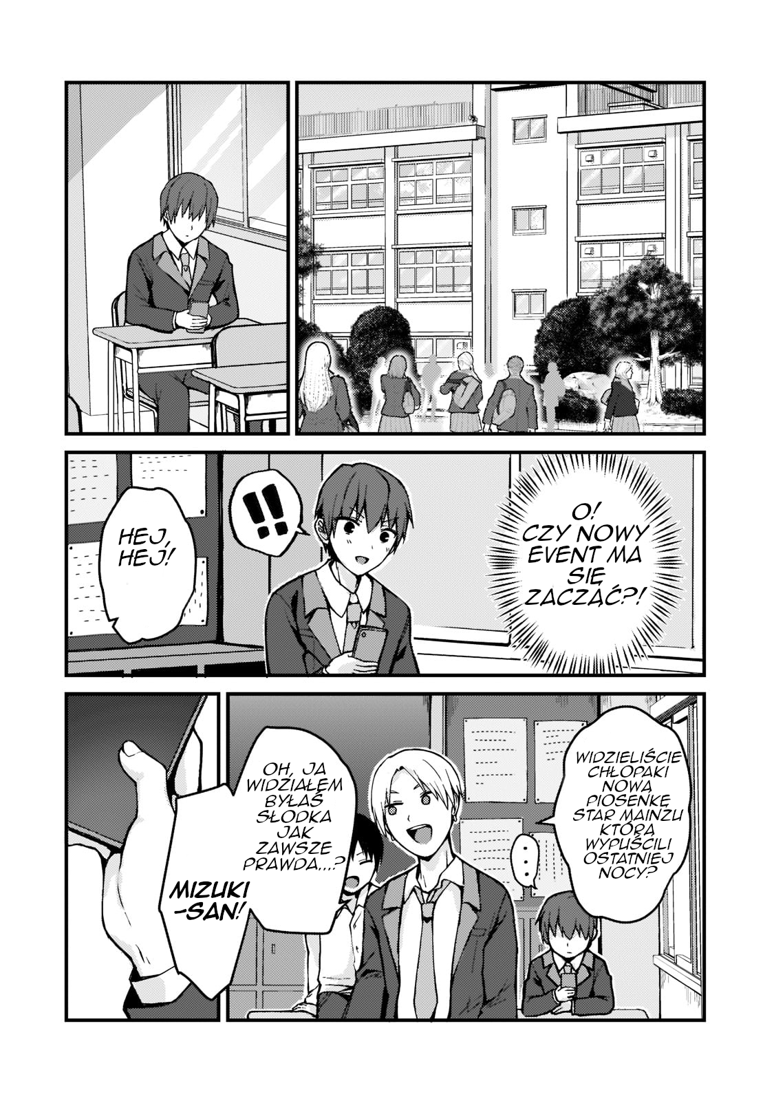Netoge no Yome ga Ninki Idol datta: Cool kei no Kanojo wa Genjitsu demo Yome no Tsumori de Iru Rin i Mizuki Rinka 第13页