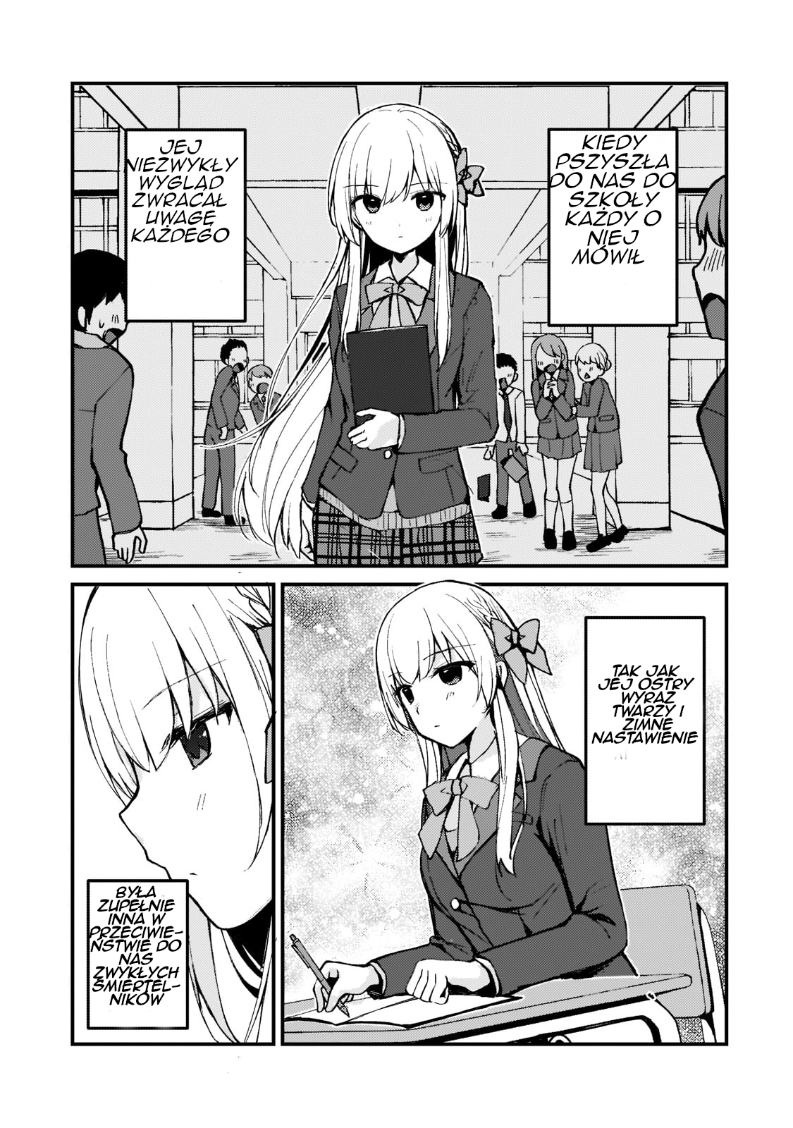 Netoge no Yome ga Ninki Idol datta: Cool kei no Kanojo wa Genjitsu demo Yome no Tsumori de Iru Rin i Mizuki Rinka 第16页