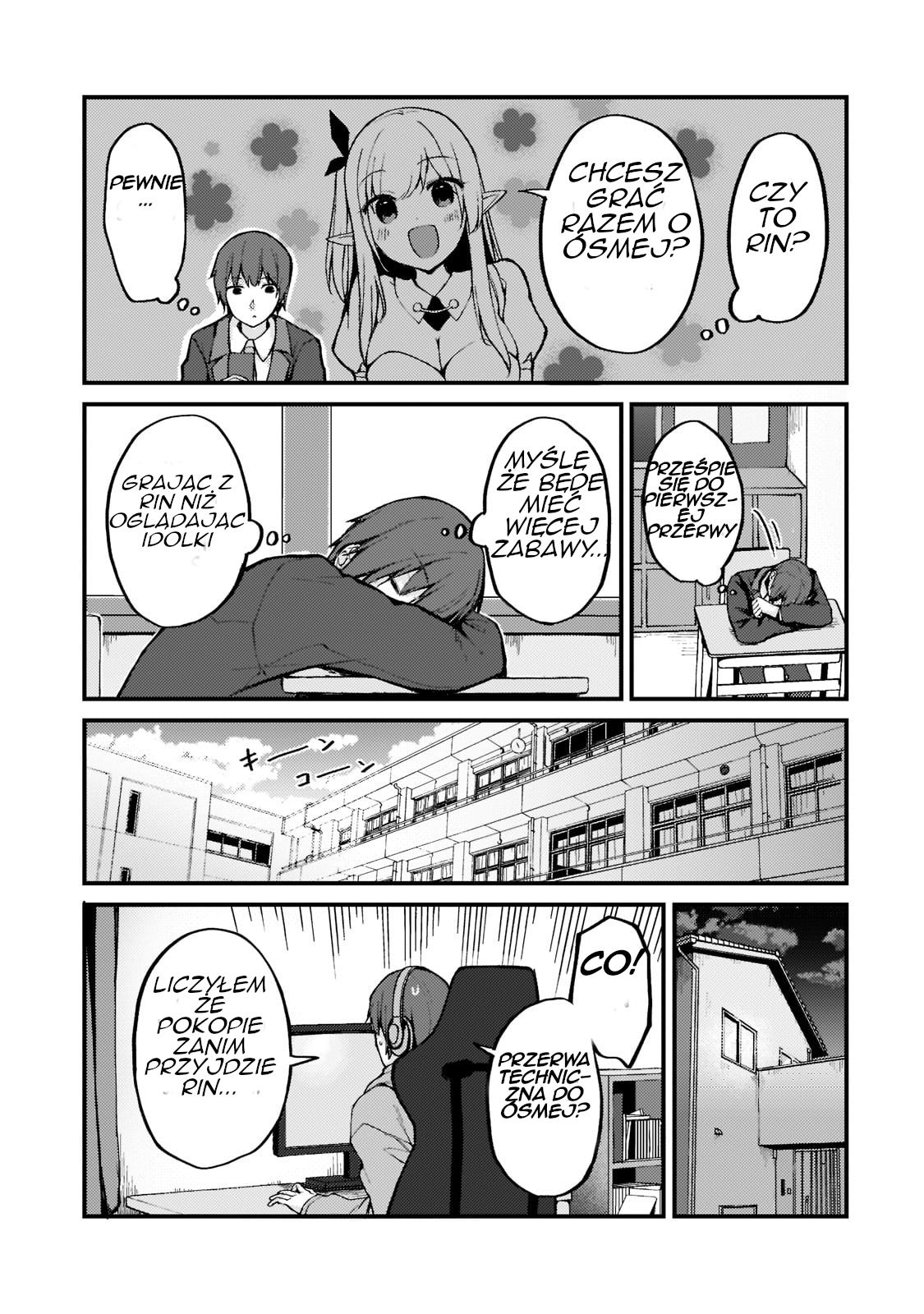 Netoge no Yome ga Ninki Idol datta: Cool kei no Kanojo wa Genjitsu demo Yome no Tsumori de Iru Rin i Mizuki Rinka 第18页