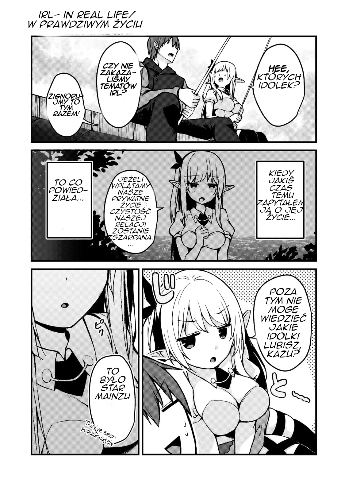 Netoge no Yome ga Ninki Idol datta: Cool kei no Kanojo wa Genjitsu demo Yome no Tsumori de Iru Rin i Mizuki Rinka 第26页