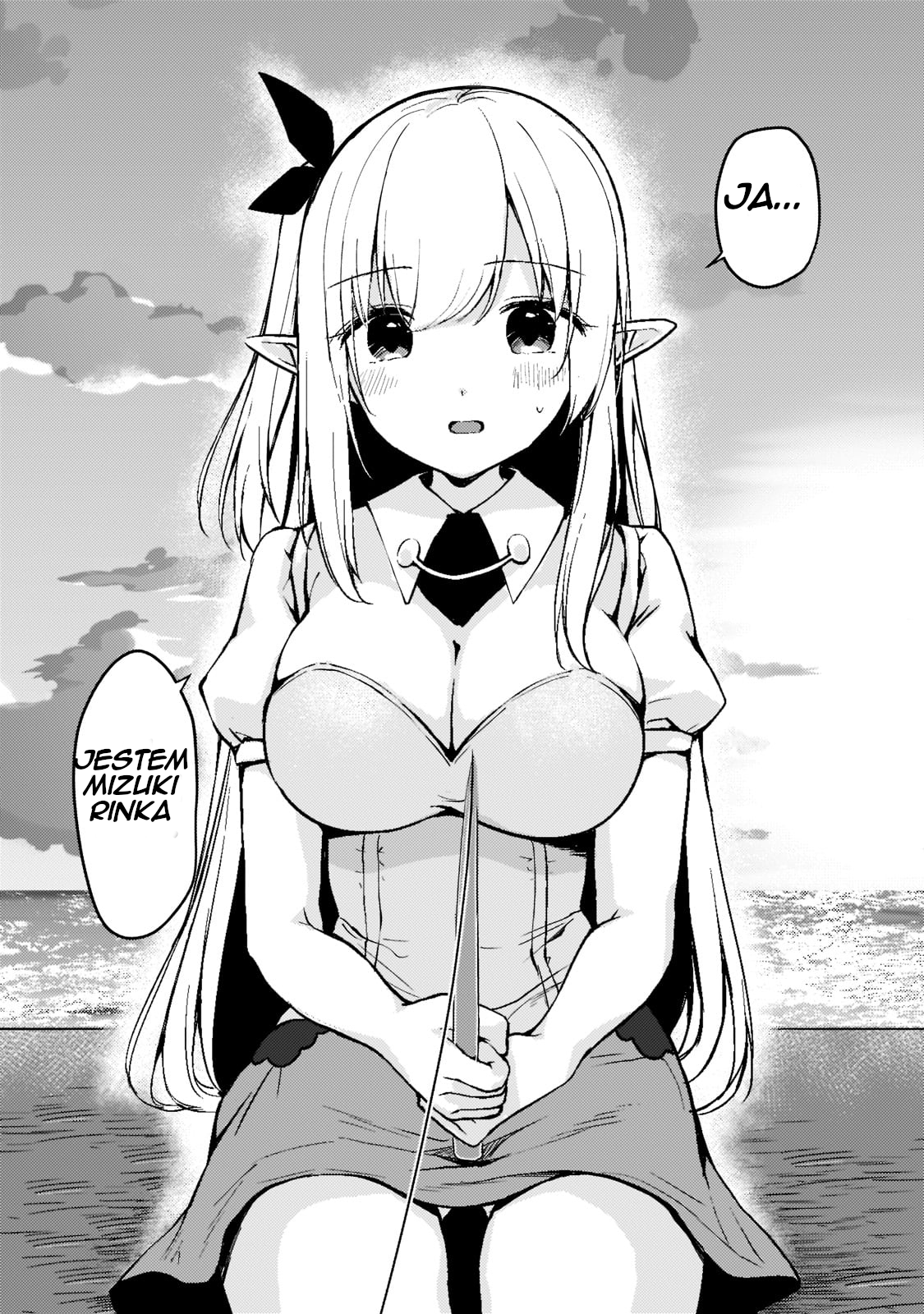 Netoge no Yome ga Ninki Idol datta: Cool kei no Kanojo wa Genjitsu demo Yome no Tsumori de Iru Rin i Mizuki Rinka 第29页