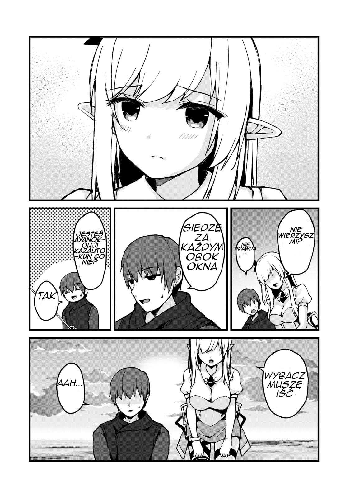 Netoge no Yome ga Ninki Idol datta: Cool kei no Kanojo wa Genjitsu demo Yome no Tsumori de Iru Rin i Mizuki Rinka 第31页