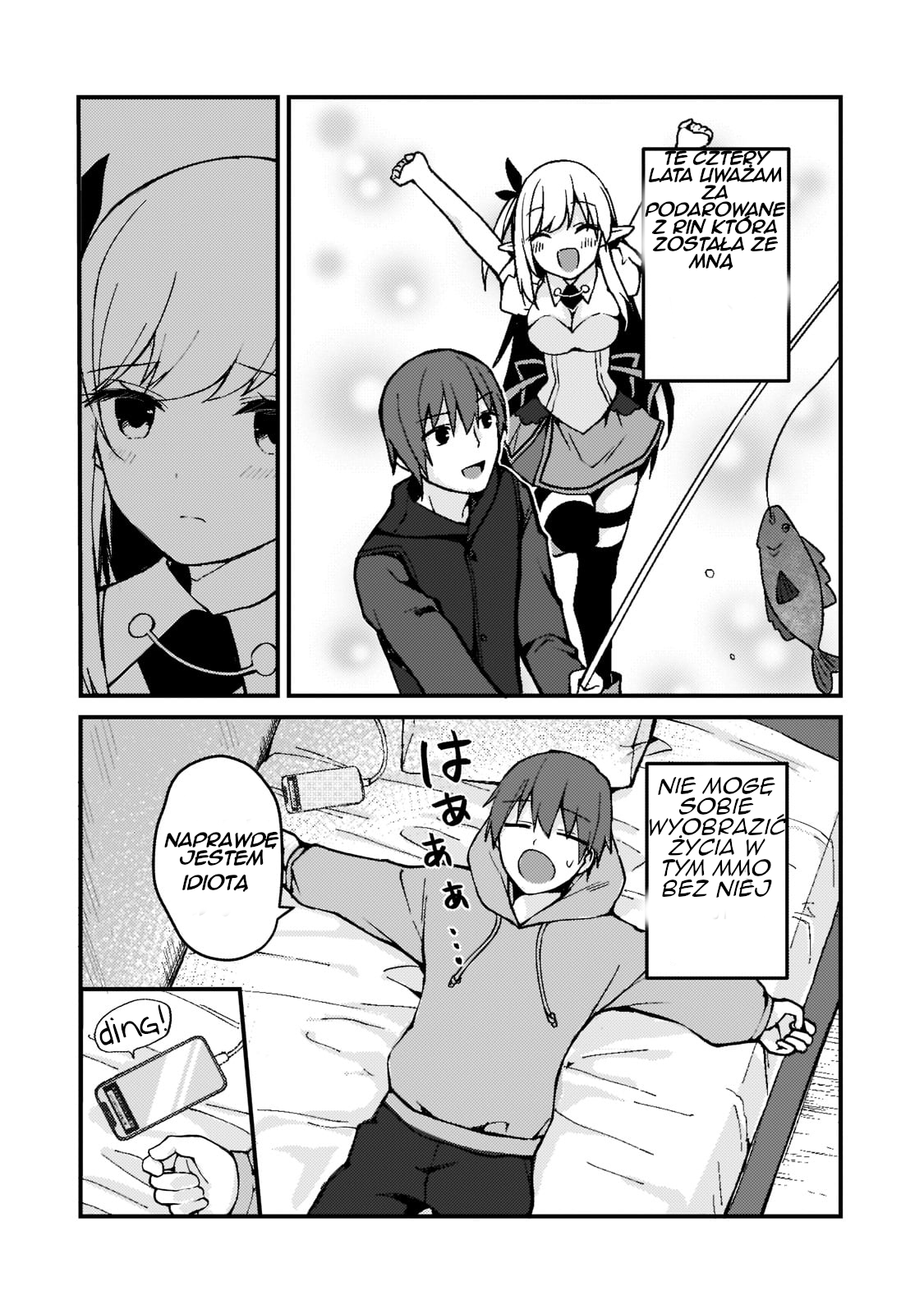 Netoge no Yome ga Ninki Idol datta: Cool kei no Kanojo wa Genjitsu demo Yome no Tsumori de Iru Rin i Mizuki Rinka 第33页