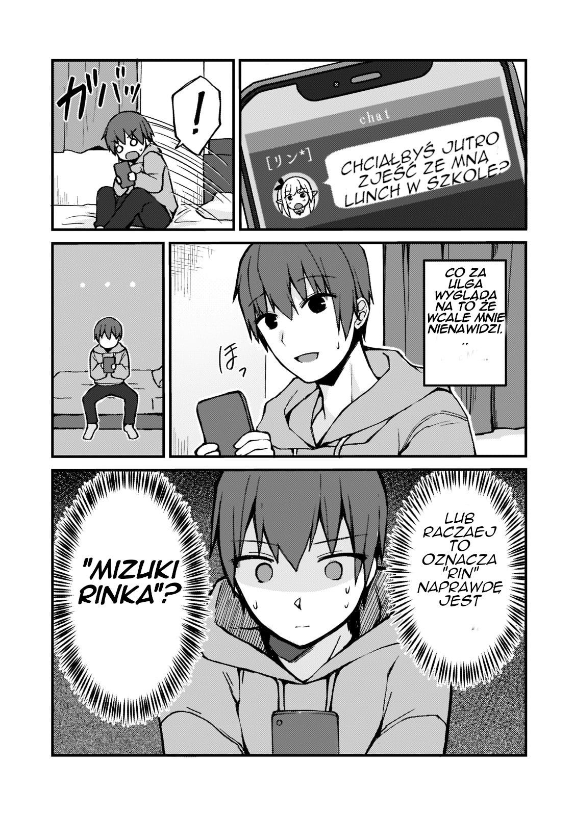 Netoge no Yome ga Ninki Idol datta: Cool kei no Kanojo wa Genjitsu demo Yome no Tsumori de Iru Rin i Mizuki Rinka 第34页