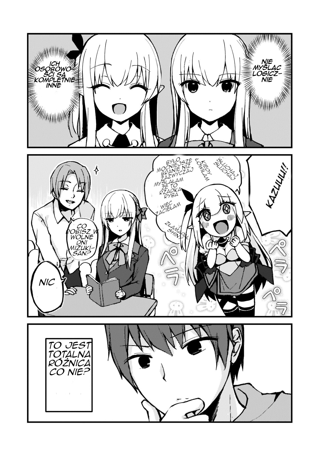 Netoge no Yome ga Ninki Idol datta: Cool kei no Kanojo wa Genjitsu demo Yome no Tsumori de Iru Rin i Mizuki Rinka 第35页