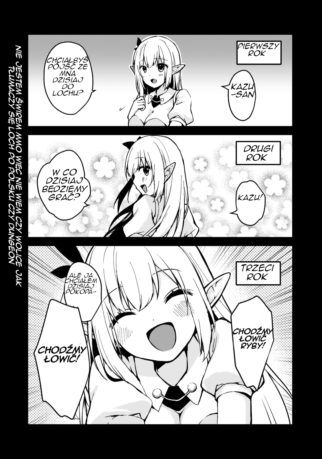 Netoge no Yome ga Ninki Idol datta: Cool kei no Kanojo wa Genjitsu demo Yome no Tsumori de Iru Rin i Mizuki Rinka 第7页