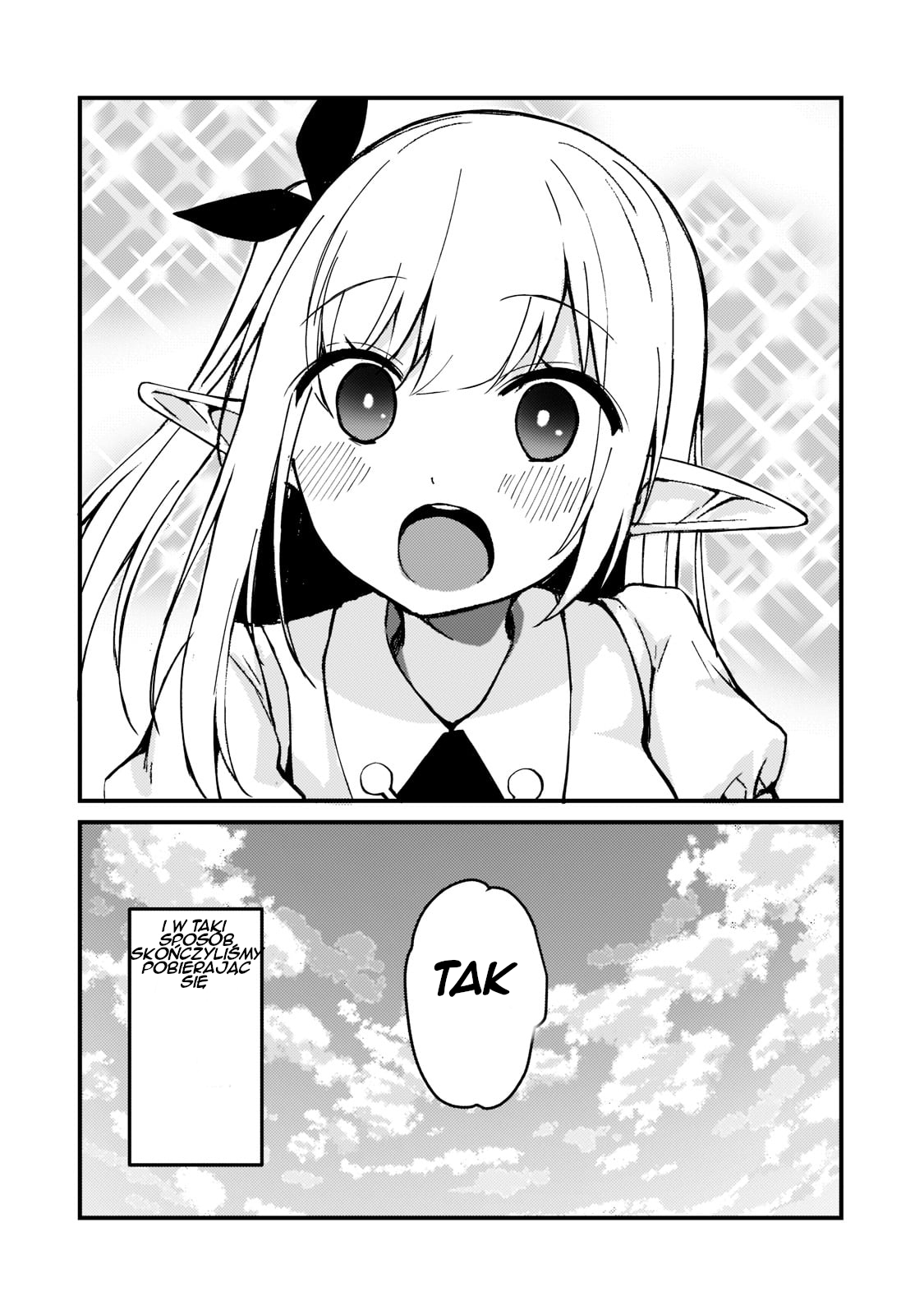 Netoge no Yome ga Ninki Idol datta: Cool kei no Kanojo wa Genjitsu demo Yome no Tsumori de Iru Rin i Mizuki Rinka 第9页