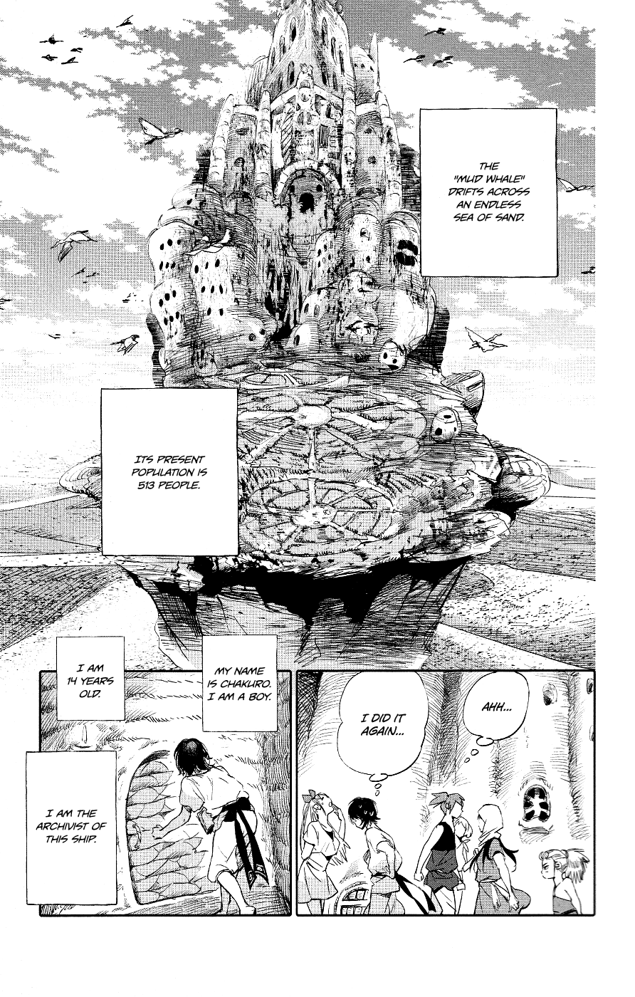 Kujira no Kora wa Sajou ni Utau Chakuro of the Sea of Sand 第13页
