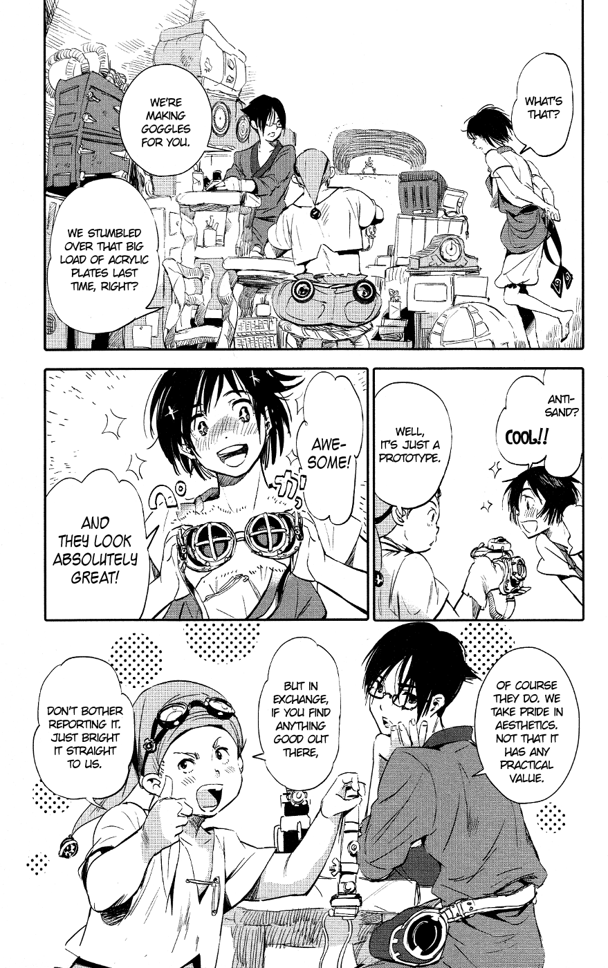 Kujira no Kora wa Sajou ni Utau Chakuro of the Sea of Sand 第23页
