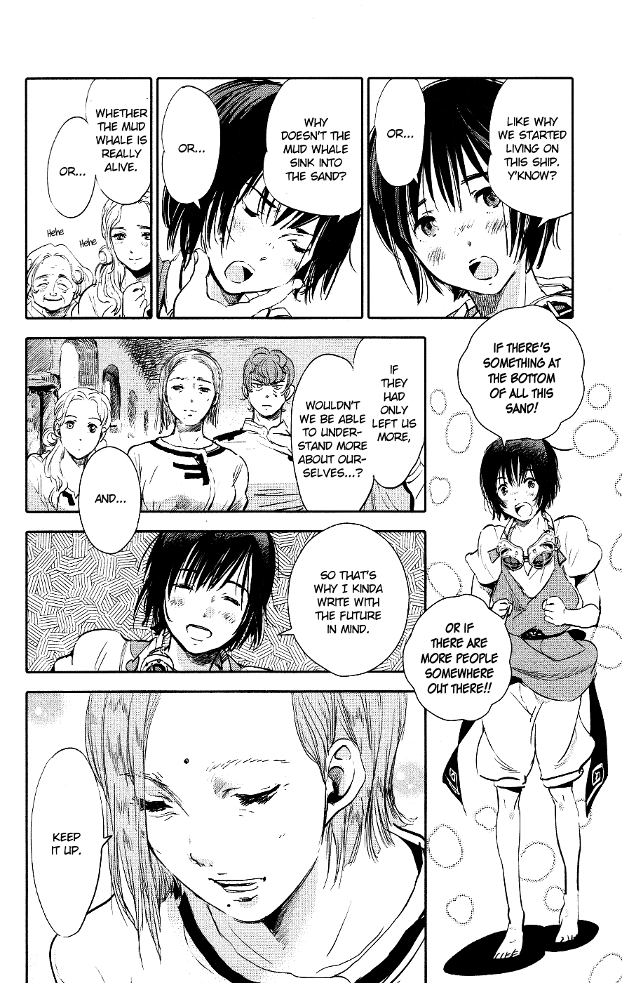 Kujira no Kora wa Sajou ni Utau Chakuro of the Sea of Sand 第26页