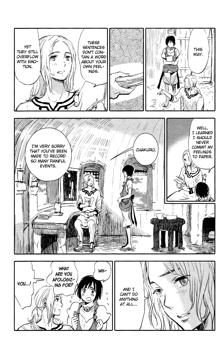 Kujira no Kora wa Sajou ni Utau Chakuro of the Sea of Sand 第29页