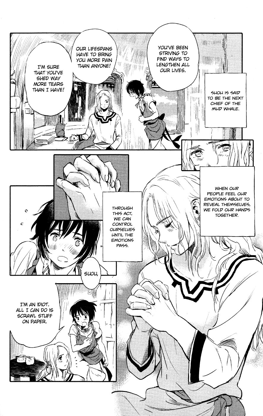 Kujira no Kora wa Sajou ni Utau Chakuro of the Sea of Sand 第30页
